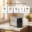 توستر سونیفر مدل SF-6007