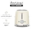 توستر اسمگ مدل TSF02CREU