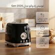 توستر دو اسلایس رادوکو مدل رترو Gen 2026