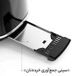 توستر دو اسلایس رادوکو مدل رترو Gen 2026