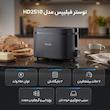 توستر فیلیپس مدل HD2510