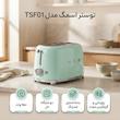 توستر اسمگ مدل TSF01