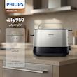 توستر 2 اسلایس فیلیپس مدل HD2637/90