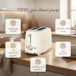 توستر 2 اسلایس اسمگ مدل SMEG TSF01