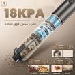 جارو شارژی و دمنده سویتو مدل ST-6699APlus