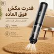 جارو شارژی و دمنده سویتو مدل ST-6699APlus