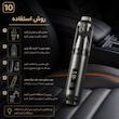 جارو شارژی و دمنده سویتو مدل ST-6699APlus