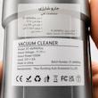 جارو شارژی و دمنده سویتو مدل ST-6699APlus