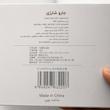 جارو شارژی و دمنده سویتو مدل ST-6699APlus