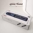 جارو شارژی و دمنده سویتو مدل ST-6699APlus