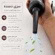جارو شارژی و دمنده سویتو مدل ST-6699APlus