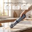 جارو شارژی و دمنده سویتو مدل ST-6699APlus