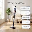 جارو شارژی عصایی درما مدل VC811 با باتری 2200 میلی‌آمپر ساعت، توان مکش 5.5 کیلو پاسکال، موتور براشلس دو حالت، مخزن 600 میلی‌لیتر و فیلتر دوگانه HEPA مناسب تمیزکردن کف، مبل و خودرو