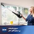 جارو شارژی عصایی فیلیپس مدل SpeedPro FC6724/01 با ظرفیت مخزن 0.4 لیتر، موتور 21 وات، باتری 21.6 ولت و شارژ سریع در 5 دقیقه