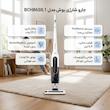 جارو شارژی عصایی بوش مدل BCH86SIL1 با مخزن 0.9 لیتری، 3 سطح تنظیم مکش، سیستم کم‌صدای ProSilence و فیلتر قابل شست‌وشو با هشدار LED