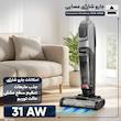 جارو شارژی عصایی بیسل مدل CrossWave OmniForce EDGE 4000E با باتری 2500mAh، توان مکش 31 AirW، سه حالت کاری PowerVac، PowerMop و Turbo، مخزن زباله 660 میلی‌لیتری، مخزن مایعات 440 میلی‌لیتری، برس خودتمیزشونده و فناوری ZEROGAP