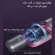 جارو شارژی دستی بی‌سیم مدل YD-828 با ظرفیت مخزن 150 میلی‌لیتر، باتری 1500 میلی‌آمپر ساعت، دو سرعت قابل تنظیم، نور آبی ضدحشره، صفحه نمایش نشانگر و فیلتر قابل شست‌وشو
