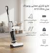 جارو شارژی عصایی روبوراک مدل A10 Ultra با باتری لیتیوم یونی 4000mAh، قابلیت تی‌کشی و جاروکشی هم‌زمان، دسته قابل کوتاه شدن و مخزن شفاف