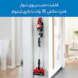 جارو شارژی بوش مدل BCS711PET