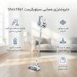 جاروشارژی عصایی سیلورکرست مدل Shss18a1 با قدرت موتور 18 وات، باتری 2200 میلی‌آمپر‌ساعت، قابلیت جداشدن برای نظافت درزها و داخل خودرو، کیسه قابل شست‌وشو، سبک و خوش‌دست، مجهز به چراغ LED