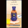 جارو شارژی دستی مدل رومیزی کد space