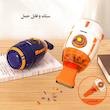 جارو شارژی دستی مدل رومیزی کد space