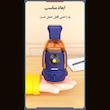 جارو شارژی دستی مدل رومیزی کد space
