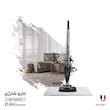 جارو شارژی عصایی آزور مدل AZ-316VC با باتری 2000 میلی‌آمپر ساعت، قدرت موتور 21.6 ولت، ظرفیت مخزن 550 میلی‌لیتر، فیلتر Cyclone HEPA و قابلیت مکش مرطوب و خشک