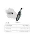 جارو شارژی عصایی آزور مدل AZ-316VC با باتری 2000 میلی‌آمپر ساعت، قدرت موتور 21.6 ولت، ظرفیت مخزن 550 میلی‌لیتر، فیلتر Cyclone HEPA و قابلیت مکش مرطوب و خشک
