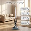 جارو شارژی عصایی دلمونتی مدل DL 390 با باتری لیتیومی 22.2 ولت، قدرت موتور 22.2 وات، دو سرعته و قابلیت استفاده در حالت ایستاده و دستی با برس گردان جمع‌آوری پرز و مو