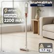 جارو شارژی عصایی درما مدل VC20 Plus با باتری لیتیوم-یونی 14.4 ولت و ظرفیت 2200 میلی‌آمپر‌ساعت، وزن 1.7 کیلوگرم، فیلتر HEPA و مناسب نظافت سطوح سخت و فرش