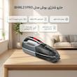 جارو شارژی دستی بوش مدل BHNL21PRO با باتری لیتیوم 21.6 ولت، موتور مکنده قوی، شارژدهی تا 45 دقیقه، مدت زمان شارژ 4 تا 5 ساعت و لوازم جانبی متنوع شامل برس مبلمان، نازل شکاف و لوله خرطومی