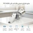 جارو شارژی دستی بلک اند دکر مدل PV1420L با باتری 14.4 ولت، توان مکش 28 وات، ظرفیت مخزن 0.44 لیتر و نازل چرخشی 200 درجه