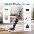 جارو شارژی عصایی آ ا گ مدل 5000 با باتری 18 ولت لیتیوم یونی، ظرفیت 2000 میلی‌آمپر‌ساعت، فیلتر HEPA، قابلیت تبدیل به جارو دستی و سری برس چرخشی برای تمیز کردن مبل، فرش و زیر تخت