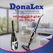 جارو شارژی عصایی دونالکس مدل DN-710 با موتور 150 وات، فناوری سیکلون بدون کیسه، باتری لیتیومی 2000 میلی‌آمپر ساعت، ظرفیت مخزن 2 لیتر، تنظیم سرعت و هد چرخان 180 درجه