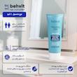کرم آبرسان صورت و گردن به ویت مدل Revitalization مناسب برای خشک و حساس حجم 54 میلی‌لیتر