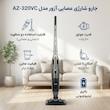 جارو شارژی عصایی آزور مدل AZ-320VC با باتری لیتیوم‌یونی، ظرفیت مخزن 0.55 لیتر، قدرت موتور 110 وات، قابلیت استفاده دستی و عصایی و امکان تا شدن تا 90 درجه برای دسترسی به نقاط سخت
