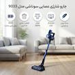 جارو شارژی عصایی سوناشی مدل 9033 با باتری لیتیوم یون 2600 میلی‌آمپر ساعت، ظرفیت مخزن 0.6 لیتر، برس دو منظوره با پرزهای نرم و سخت، فیلتر HEPA، وزن سبک و نمایشگر LED