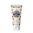 بالم مرطوب‌کننده آر یو اوکی مدل caffeine and cocoa butter حجم 50 میلی‌لیتر