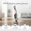 جارو شارژی عصایی بیسل مدل 3527E با قدرت موتور 1600 وات و باتری 2600 میلی‌آمپر ساعت
