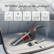 جارو فندکی بلک اند دکر مدل NV1210AV با اتصال باسیم به برق خودرو، فیلتر قابل شست‌وشو و سری فرچه‌دار