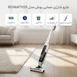 جارو شارژی عصایی بوش مدل BCH6ATH25 با باتری 25.2 ولت، 3 سطح قدرت، دکمه توربو و نشانگر LED تمیز کردن فیلتر، عملکرد تا 60 دقیقه و ظرفیت مخزن 0.9 لیتر