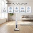 جارو شارژی عصایی بوش مدل BBH3ALL28 با باتری لیتیوم‌یونی 28 ولت و سری‌های مختلف