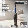 جارو شارژی عصایی بیسل مدل Crosswave Omnifind 4006K با قابلیت جاروکشی و تی‌کشی هم‌زمان، سیستم دو مخزن 660 میلی‌لیتری و تمیزکننده خودکار برس‌ها