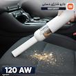 جارو شارژی دستی شیائومی مدل SSXCQ01XY با باتری لیتیوم-یونی 2000 میلی‌آمپر ساعت، توان 120 وات، مکش 13000 پاسکال، فیلتر HEPA با قدرت فیلتراسیون 99.5 درصد، حجم مخزن 100 میلی‌لیتر و وزن 0.5 کیلوگرم