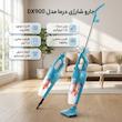 جاروبرقی عصایی درما مدل DX900 با قدرت موتور 600 وات، طراحی جمع و جور، وزن 1850 گرم و سه سری مکش مختلف برای تمیزکاری فرش، کف و گوشه‌های باریک