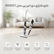 جارو شارژی دی اس پی مدل KD2031