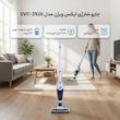 جارو شارژی عصایی ایکس ویژن مدل SVC-2926 با باتری لیتیوم-یونی 36 ولت و ظرفیت 2000 میلی‌آمپر‌ساعت، سبک و قابل شارژ مناسب نظافت آسان و بدون سیم