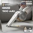جارو شارژی دستی بلک اند دکر مدل PV1820LRGP با باتری لیتیوم یونی 18 ولت، توان مکش 35 ایر وات، ظرفیت مخزن 560 میلی‌لیتر، قابلیت تنظیم مکش و حالت توربو برای نظافت سریع و جمع‌آوری زباله‌های سبک