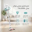 جارو شارژی عصایی توتال مدل TVLI2006 با باتری لیتیوم یونی 20 ولت، ظرفیت 0.8 لیتر، موتور 100 درصد مسی، فیلتر HEPA و سیستم چند سیکلونی، قابلیت تبدیل به جاروی دستی و شارژر فست 20 ولت 2 آمپر